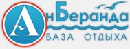 База отдыха «АнБеранда»