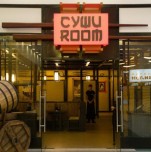 Суши-бар «Суши room»